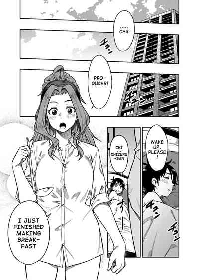 Idol Series — Sweet Celebrity Fucks Hard for Fans [Rokusyoku Mikan (Tachiroku)]