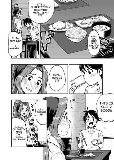 Idol Series — Sweet Celebrity Fucks Hard for Fans [Rokusyoku Mikan (Tachiroku)]