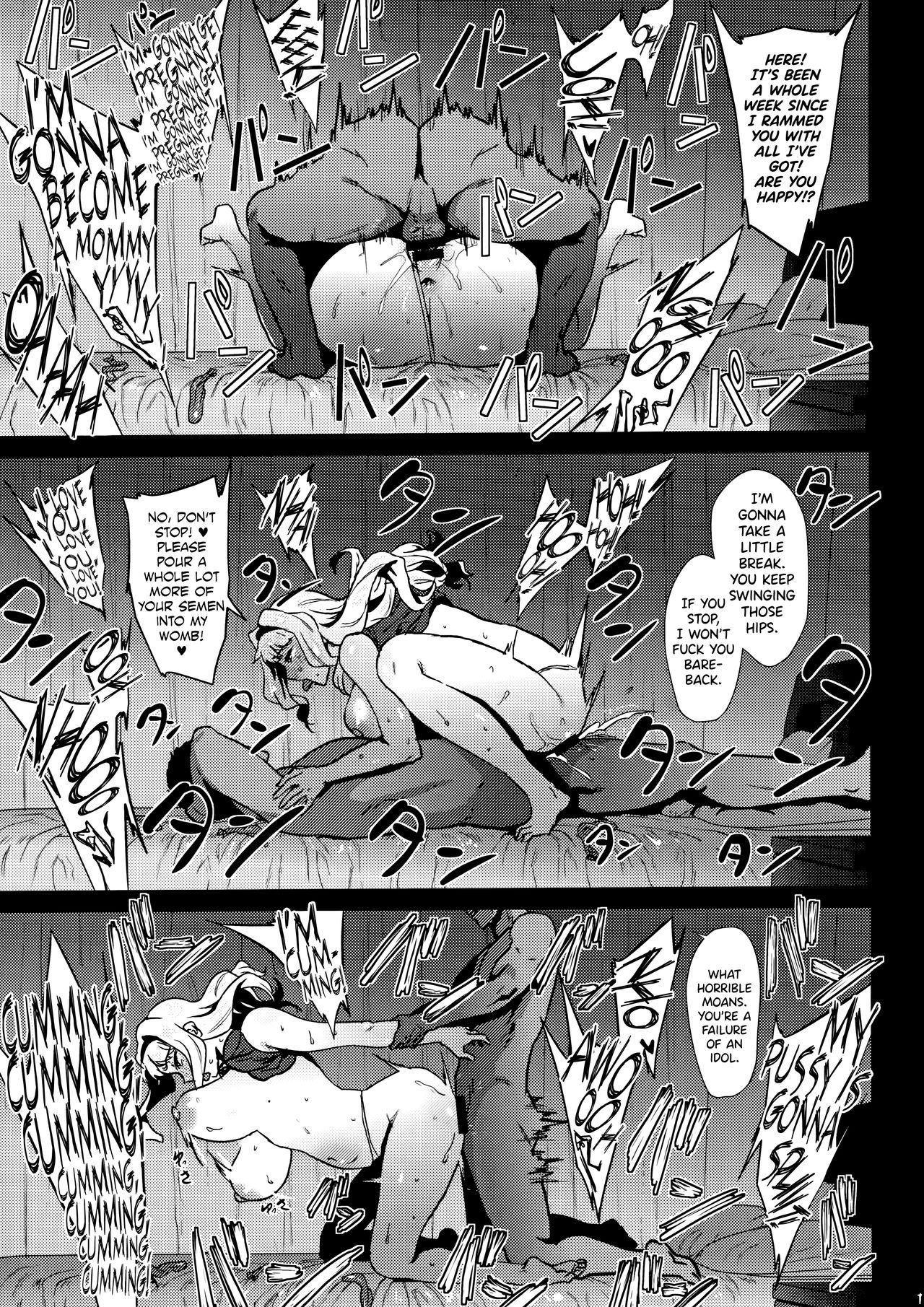Idol Series — Takane’s Unfulfilled Lust and Desperate Fucking