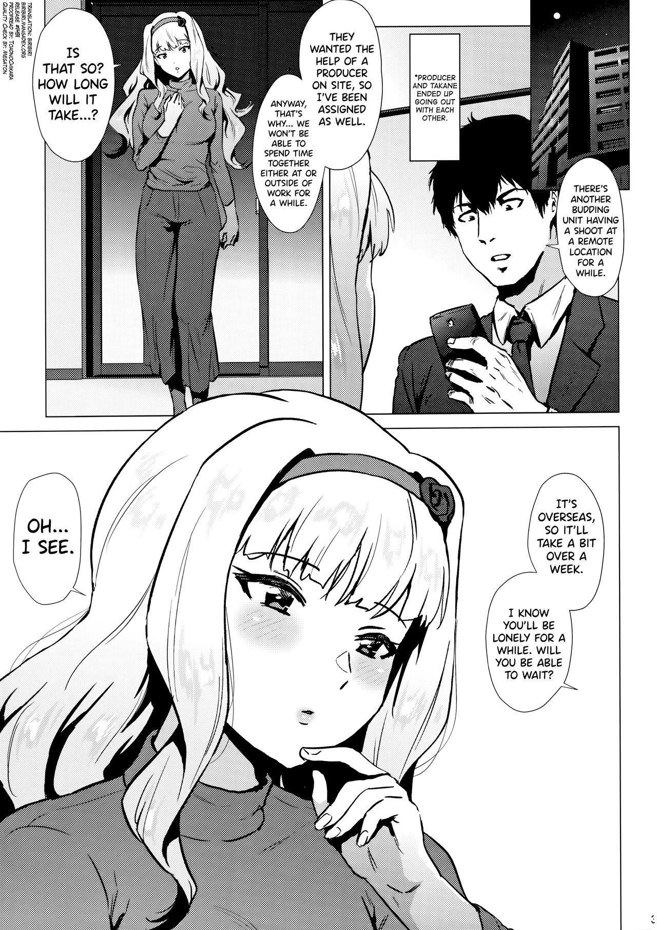 Idol Series — Takane’s Unfulfilled Lust and Desperate Fucking