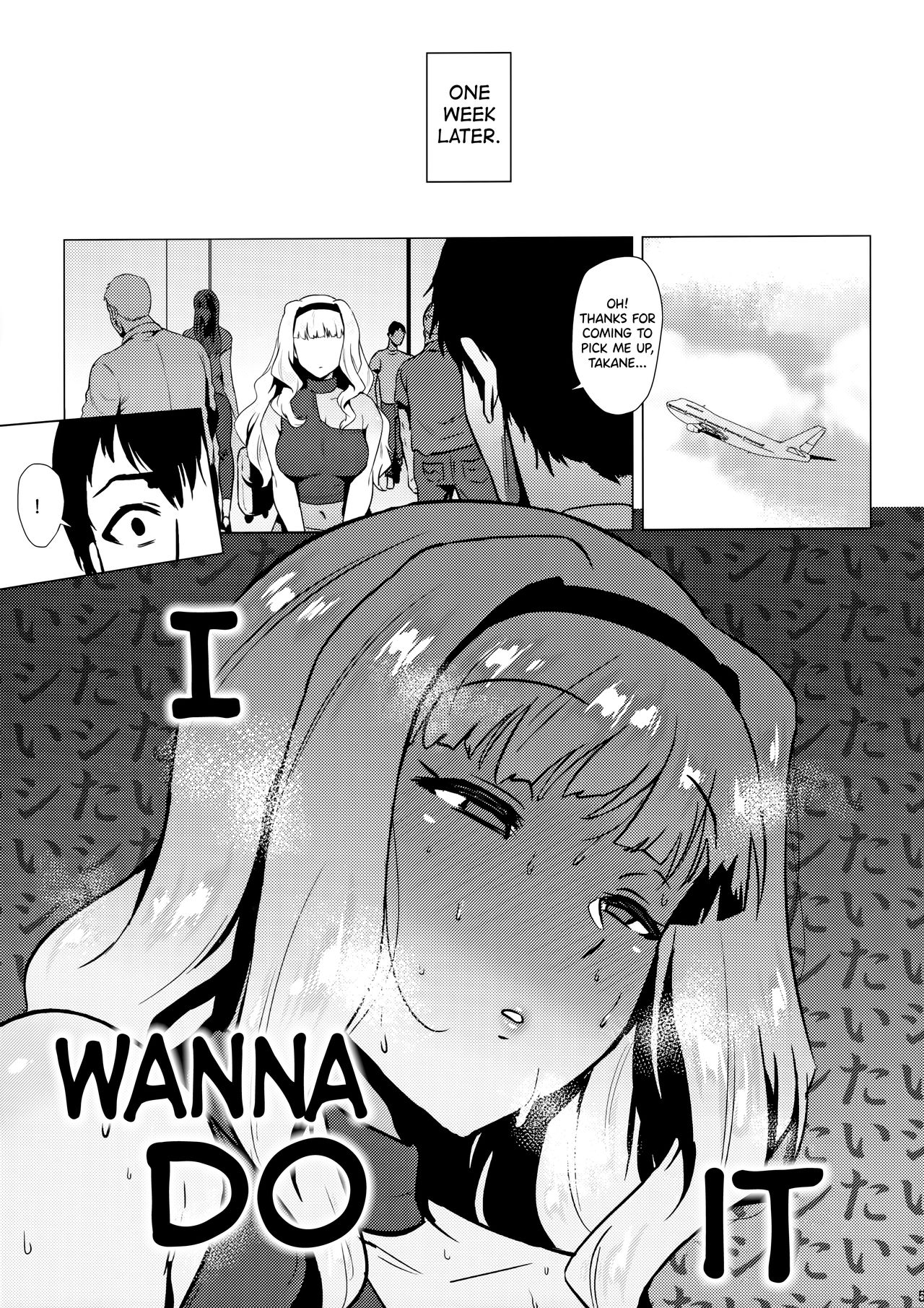 Idol Series — Takane’s Unfulfilled Lust and Desperate Fucking