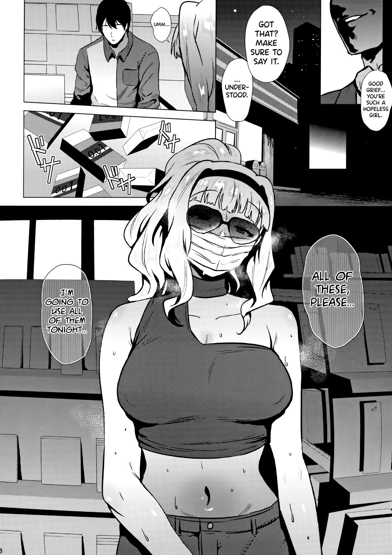 Idol Series — Takane’s Unfulfilled Lust and Desperate Fucking