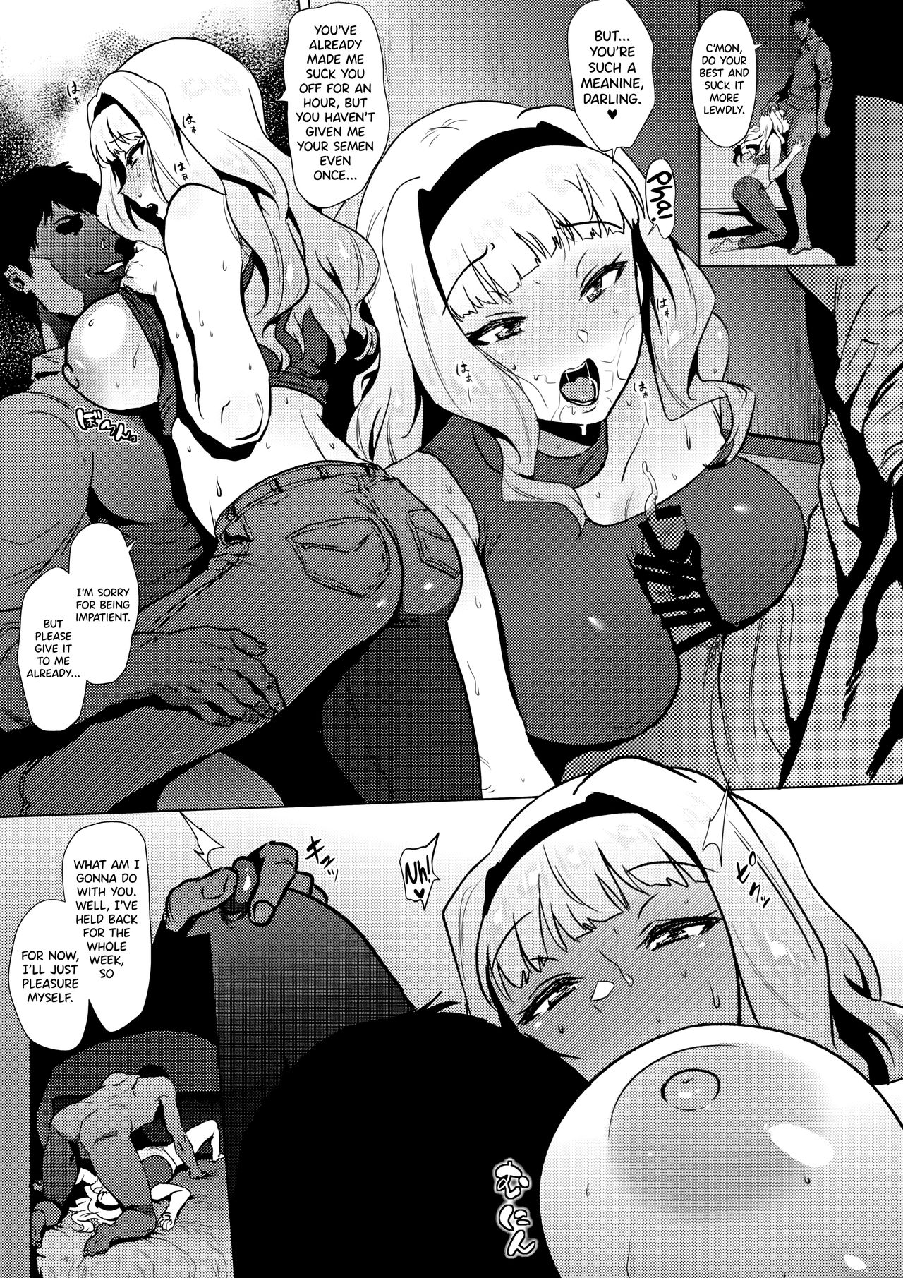 Idol Series — Takane’s Unfulfilled Lust and Desperate Fucking