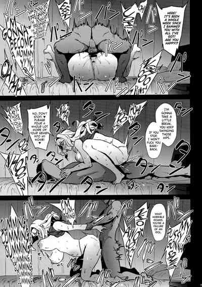 Idol Series — Takane’s Unfulfilled Lust and Desperate Fucking