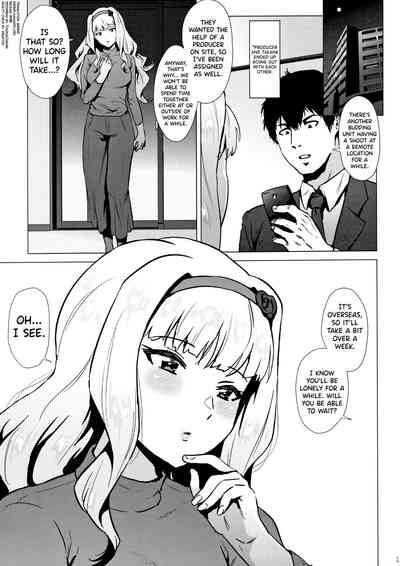 Idol Series — Takane’s Unfulfilled Lust and Desperate Fucking