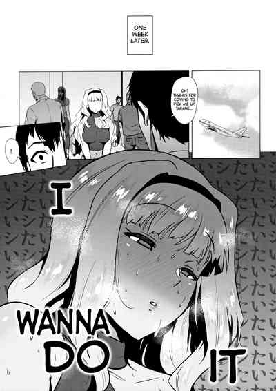 Idol Series — Takane’s Unfulfilled Lust and Desperate Fucking