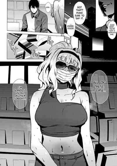 Idol Series — Takane’s Unfulfilled Lust and Desperate Fucking
