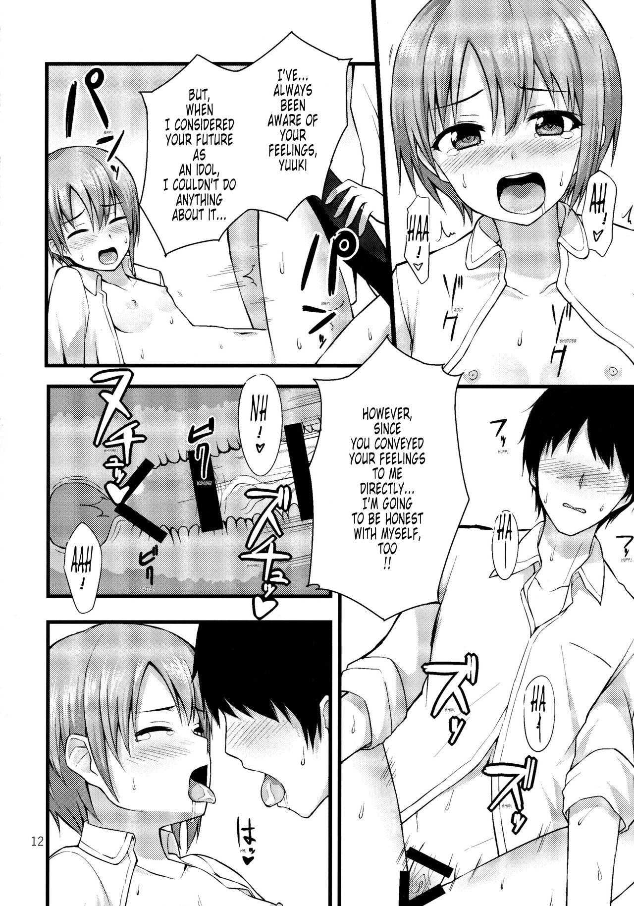 Idol Series — The Secret Otokura-chan Gets Her Tight Pussy Filled [C93 Chika Kenkyuujo Gomashi]