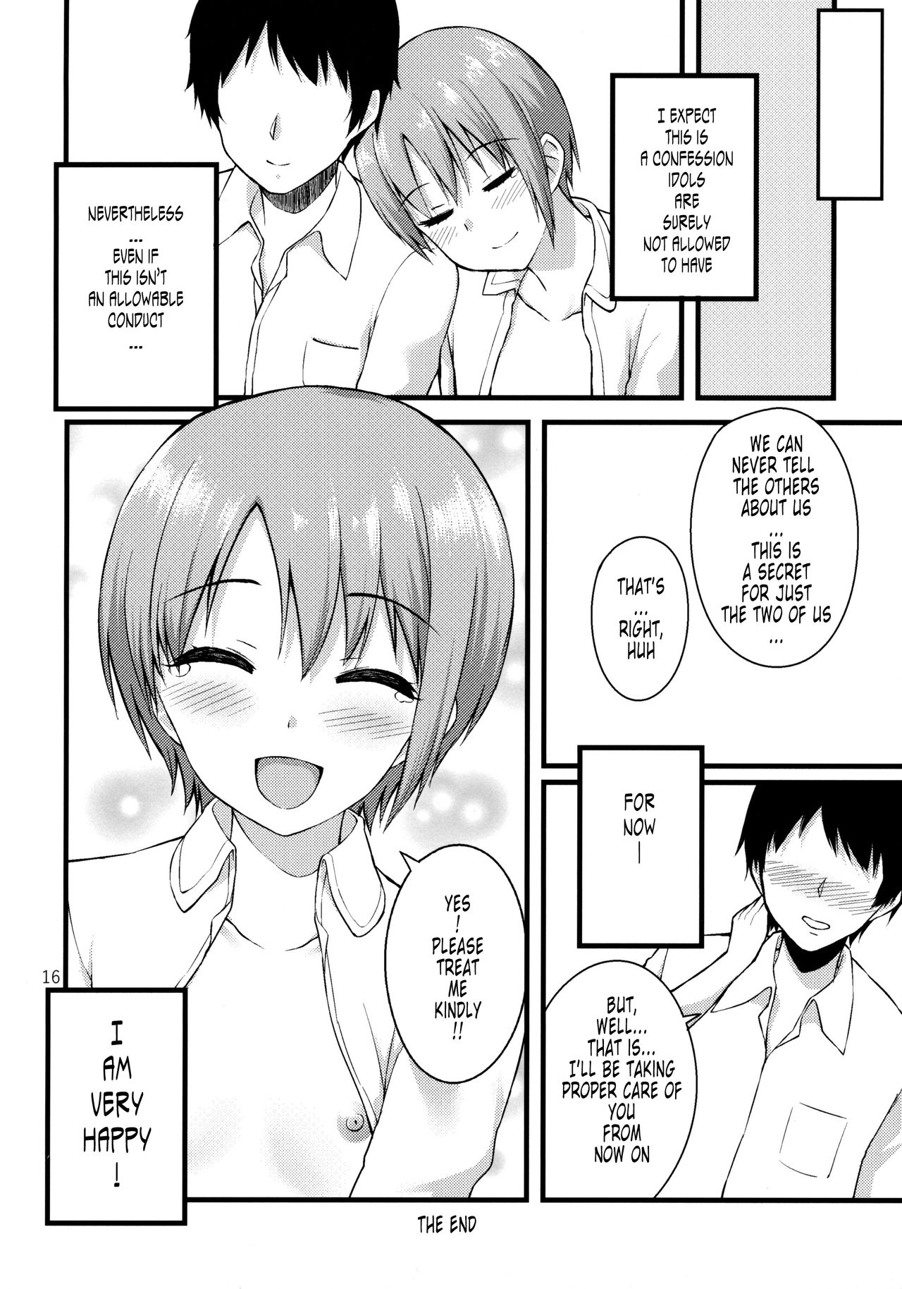 Idol Series — The Secret Otokura-chan Gets Her Tight Pussy Filled [C93 Chika Kenkyuujo Gomashi]