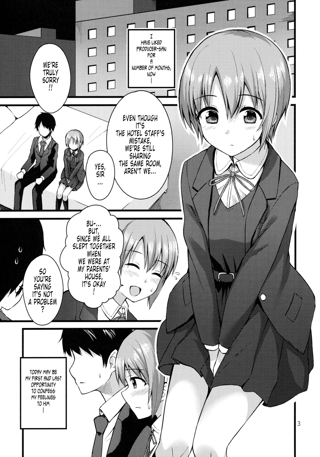 Idol Series — The Secret Otokura-chan Gets Her Tight Pussy Filled [C93 Chika Kenkyuujo Gomashi]