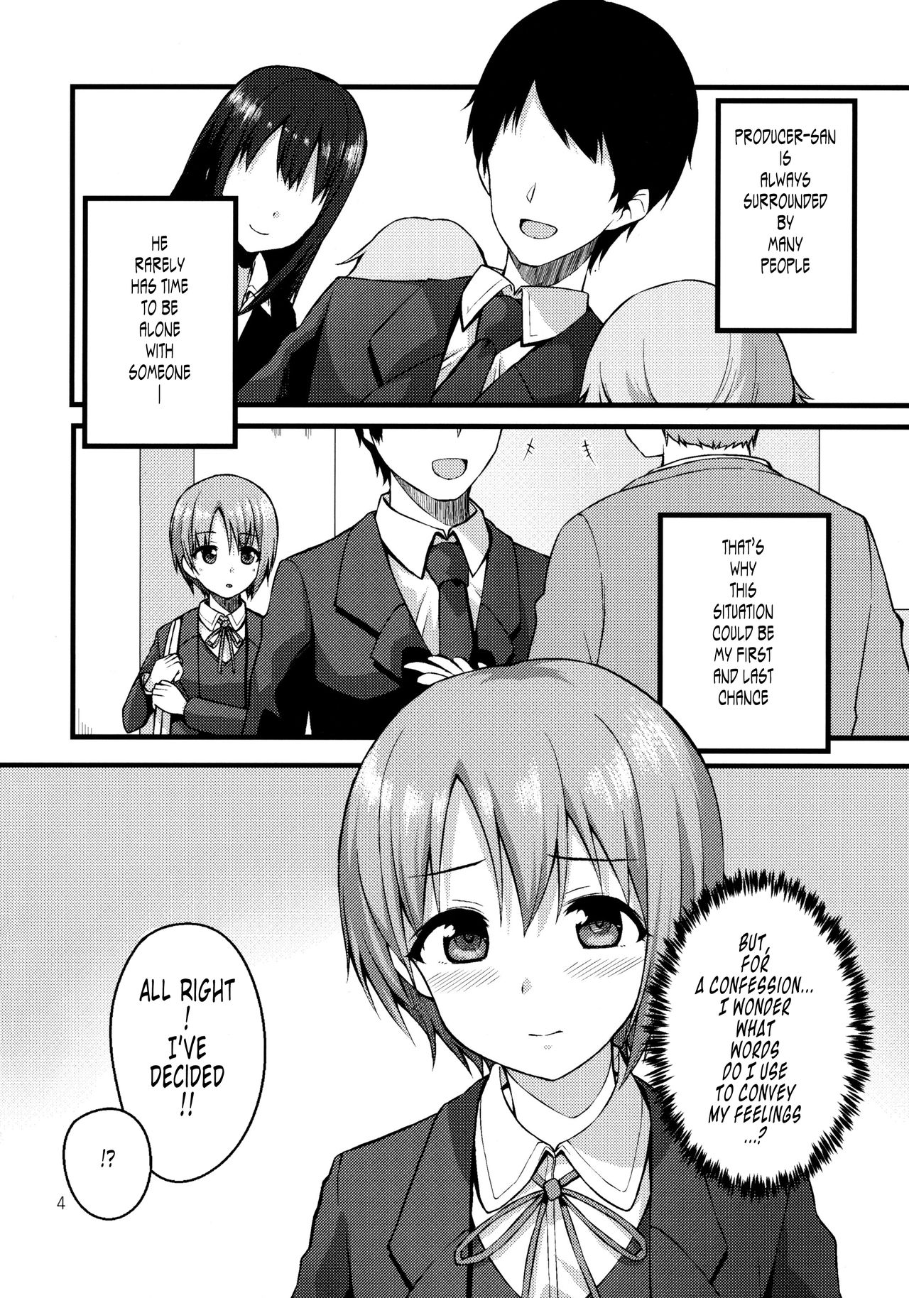 Idol Series — The Secret Otokura-chan Gets Her Tight Pussy Filled [C93 Chika Kenkyuujo Gomashi]