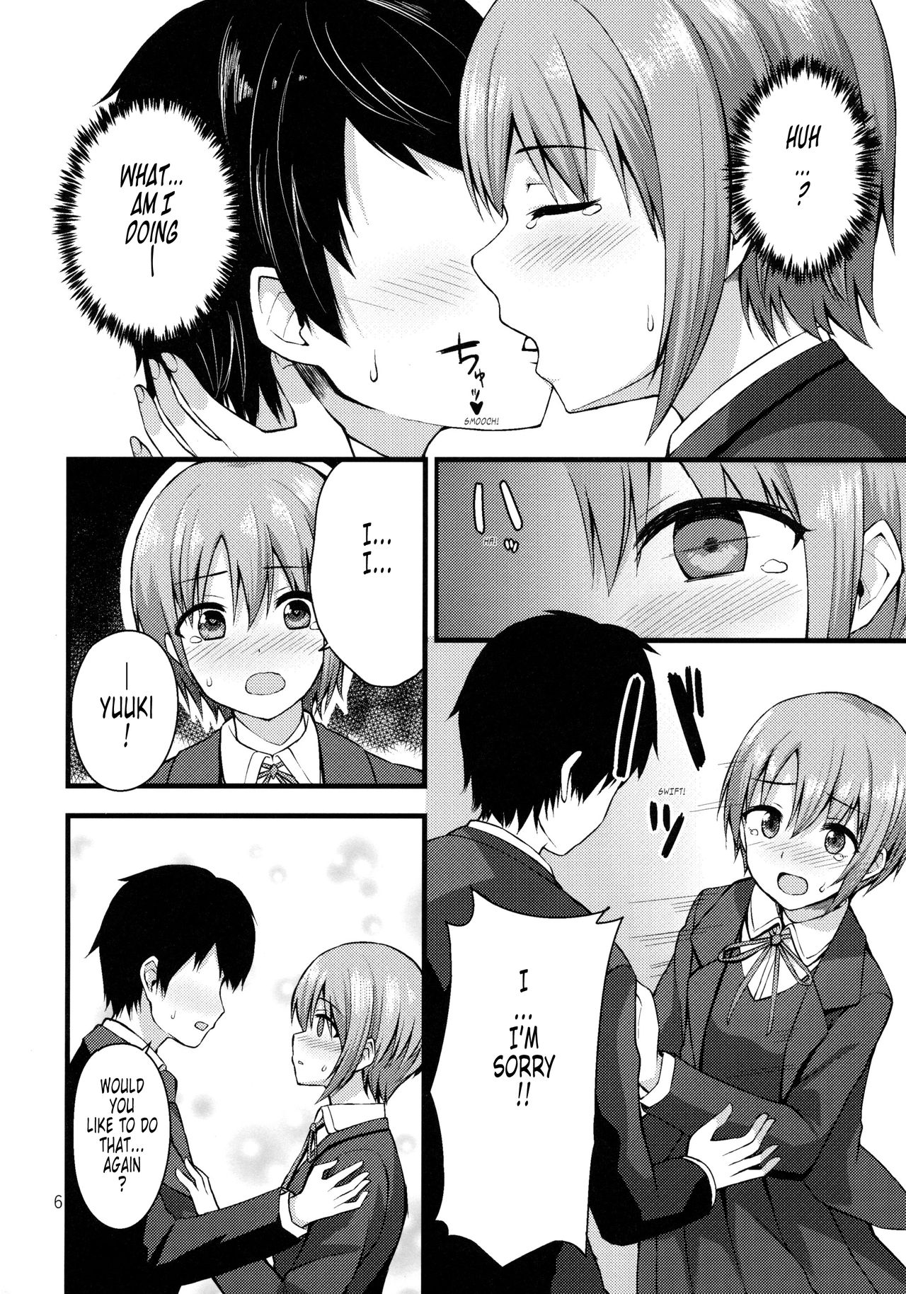 Idol Series — The Secret Otokura-chan Gets Her Tight Pussy Filled [C93 Chika Kenkyuujo Gomashi]