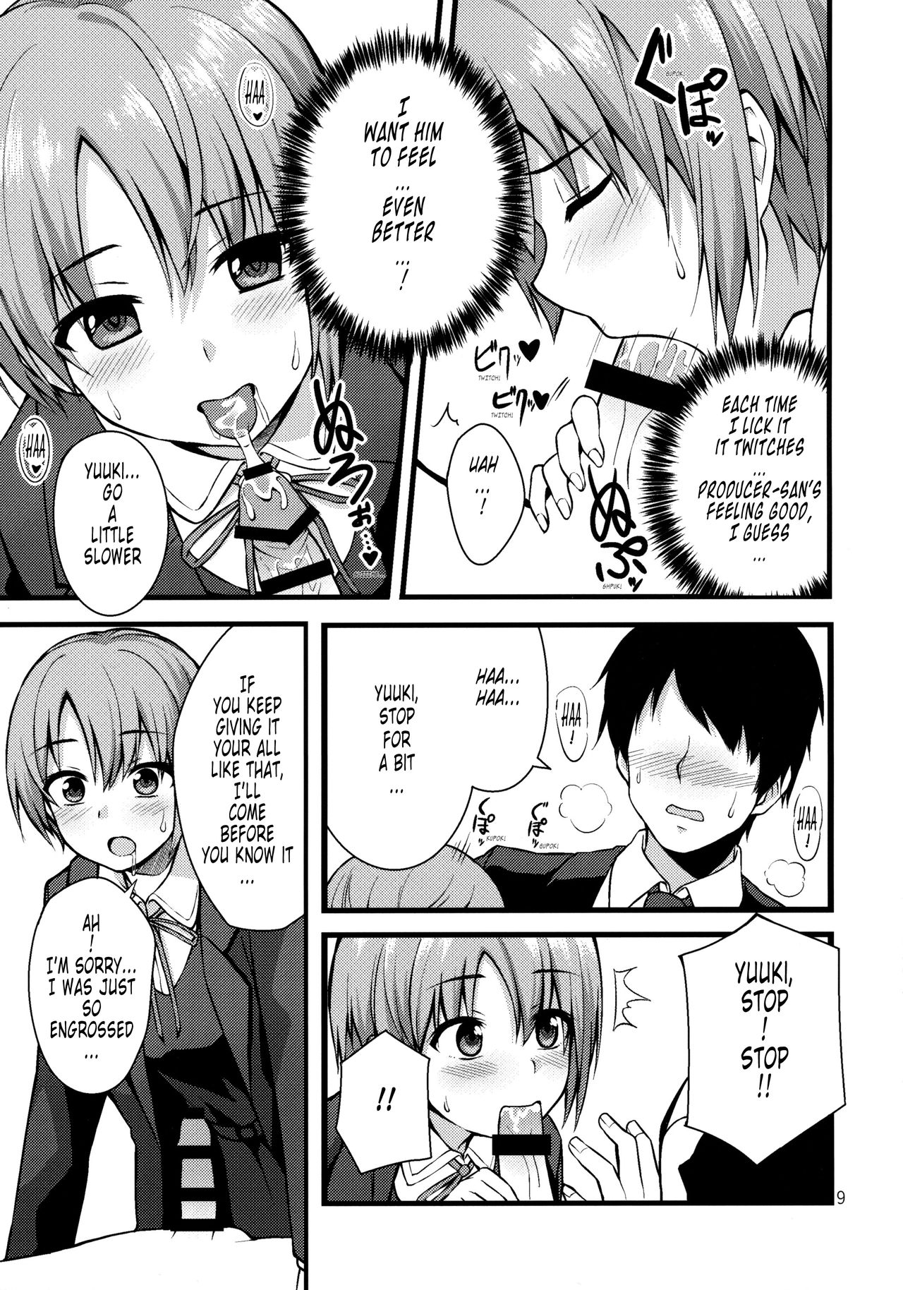 Idol Series — The Secret Otokura-chan Gets Her Tight Pussy Filled [C93 Chika Kenkyuujo Gomashi]