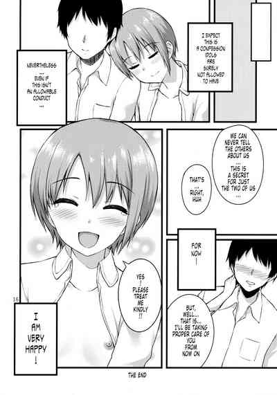Idol Series — The Secret Otokura-chan Gets Her Tight Pussy Filled [C93 Chika Kenkyuujo Gomashi]
