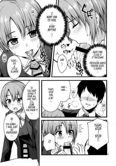 Idol Series — The Secret Otokura-chan Gets Her Tight Pussy Filled [C93 Chika Kenkyuujo Gomashi]