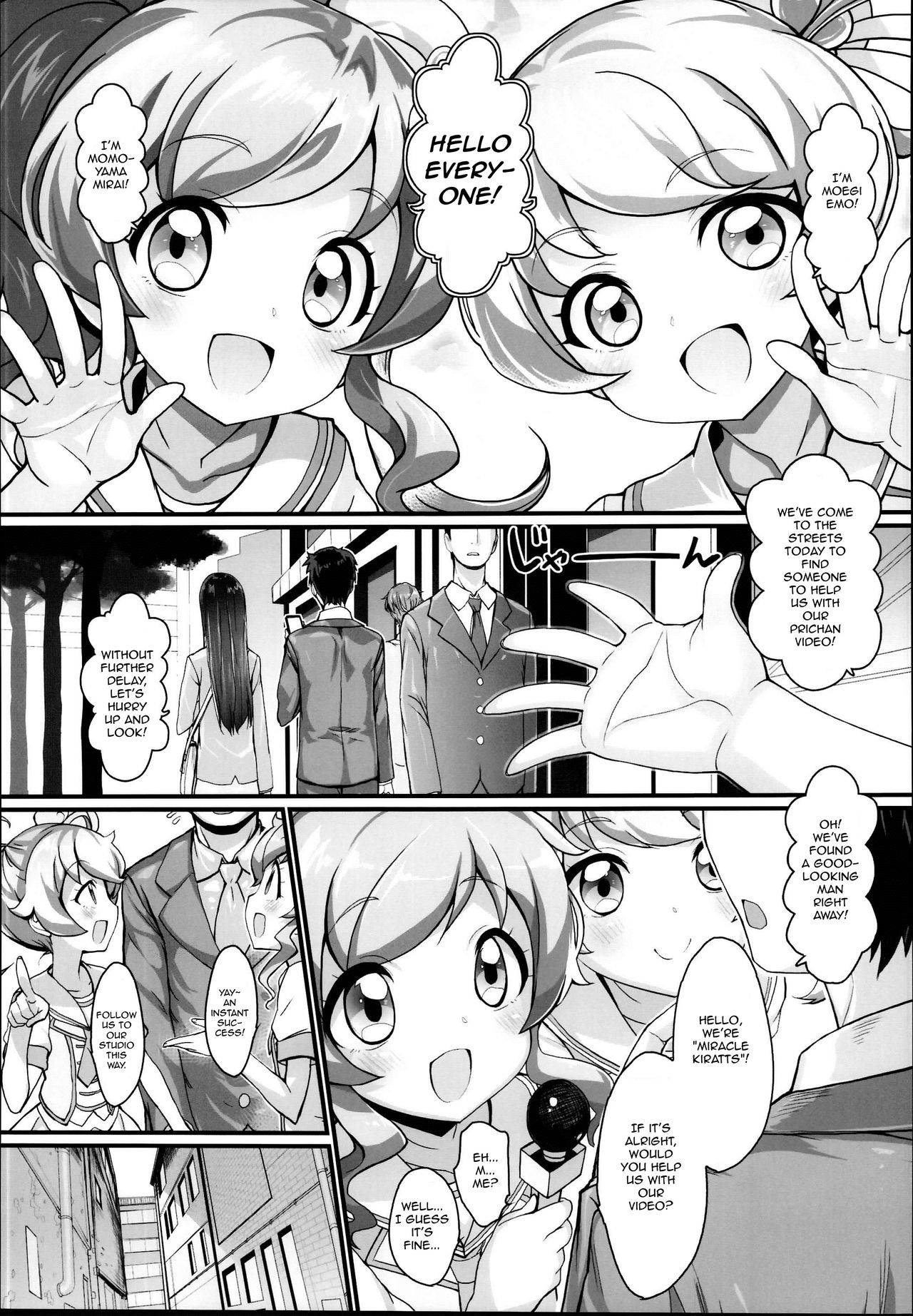 Idol Series — Trying Out Intense, Hardcore Sex!