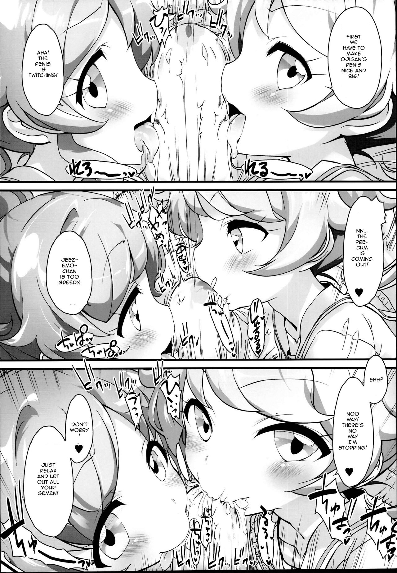 Idol Series — Trying Out Intense, Hardcore Sex!