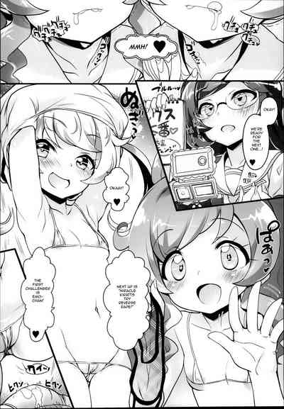 Idol Series — Trying Out Intense, Hardcore Sex!