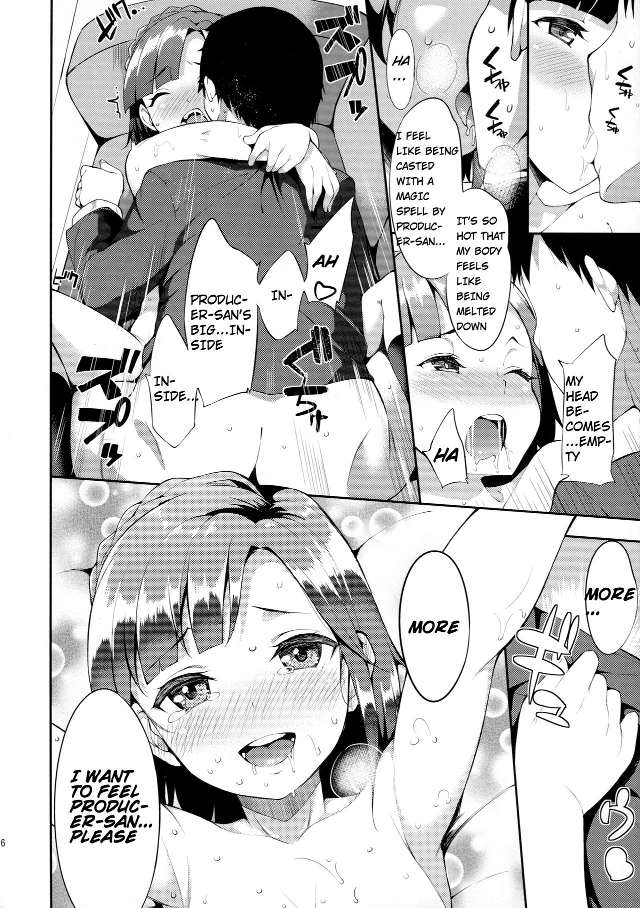 Idol Series — Two Idols’ First Time Lesbian Sex Prologue [MILLION FESTIV@L!! 2 Garimpeiro Mame Denkyuu The IDOLM@STER MILLION LIVE!]