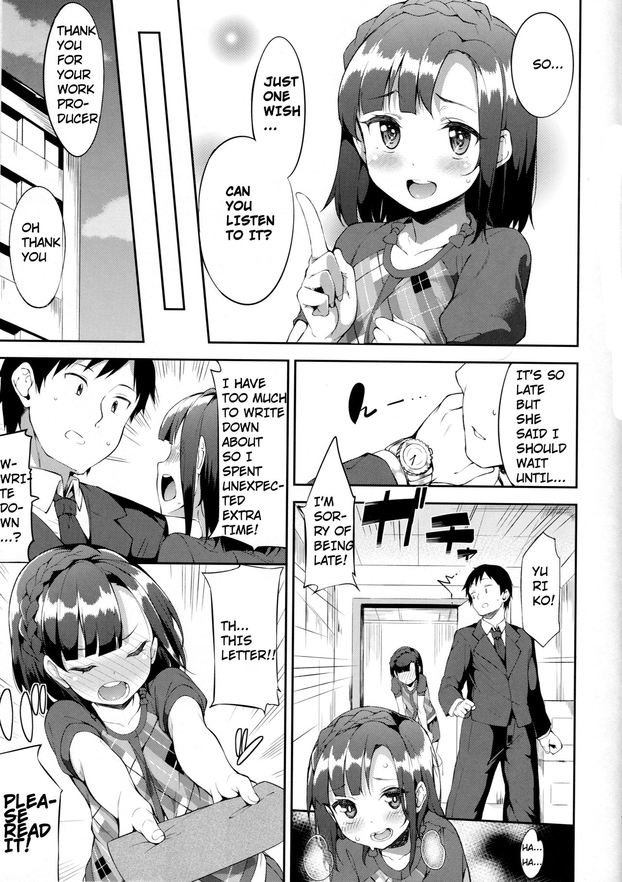 Idol Series — Two Idols’ First Time Lesbian Sex Prologue [MILLION FESTIV@L!! 2 Garimpeiro Mame Denkyuu The IDOLM@STER MILLION LIVE!]