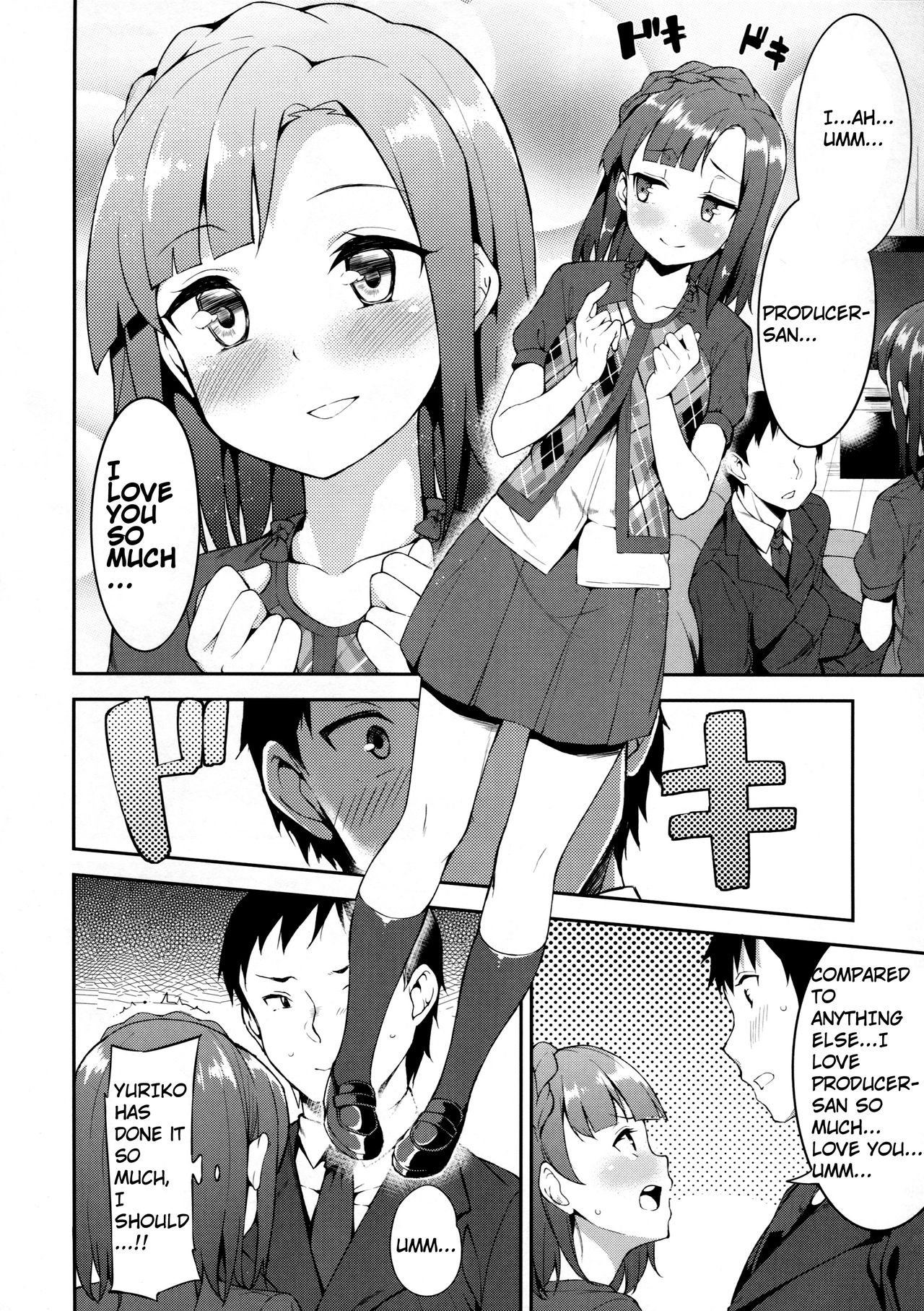 Idol Series — Two Idols’ First Time Lesbian Sex Prologue [MILLION FESTIV@L!! 2 Garimpeiro Mame Denkyuu The IDOLM@STER MILLION LIVE!]