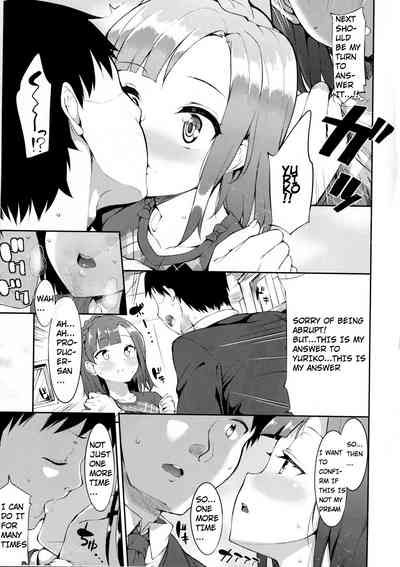 Idol Series — Two Idols’ First Time Lesbian Sex Prologue [MILLION FESTIV@L!! 2 Garimpeiro Mame Denkyuu The IDOLM@STER MILLION LIVE!]