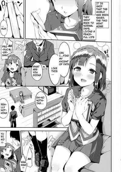 Idol Series — Two Idols’ First Time Lesbian Sex Prologue [MILLION FESTIV@L!! 2 Garimpeiro Mame Denkyuu The IDOLM@STER MILLION LIVE!]