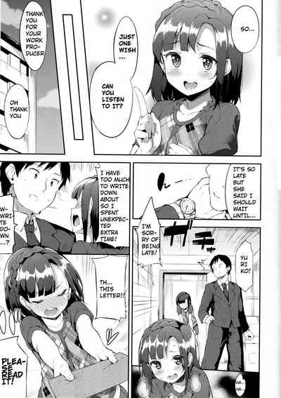 Idol Series — Two Idols’ First Time Lesbian Sex Prologue [MILLION FESTIV@L!! 2 Garimpeiro Mame Denkyuu The IDOLM@STER MILLION LIVE!]