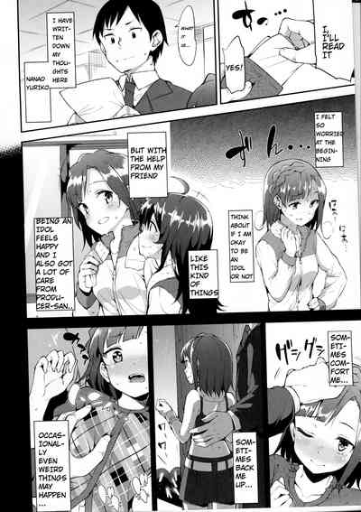 Idol Series — Two Idols’ First Time Lesbian Sex Prologue [MILLION FESTIV@L!! 2 Garimpeiro Mame Denkyuu The IDOLM@STER MILLION LIVE!]