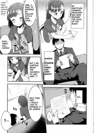 Idol Series — Two Idols’ First Time Lesbian Sex Prologue [MILLION FESTIV@L!! 2 Garimpeiro Mame Denkyuu The IDOLM@STER MILLION LIVE!]