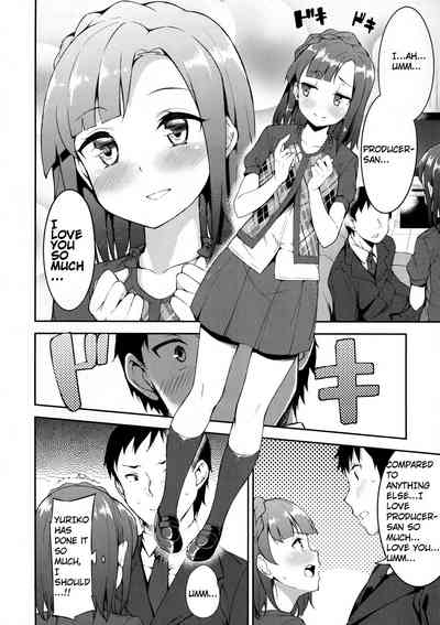 Idol Series — Two Idols’ First Time Lesbian Sex Prologue [MILLION FESTIV@L!! 2 Garimpeiro Mame Denkyuu The IDOLM@STER MILLION LIVE!]