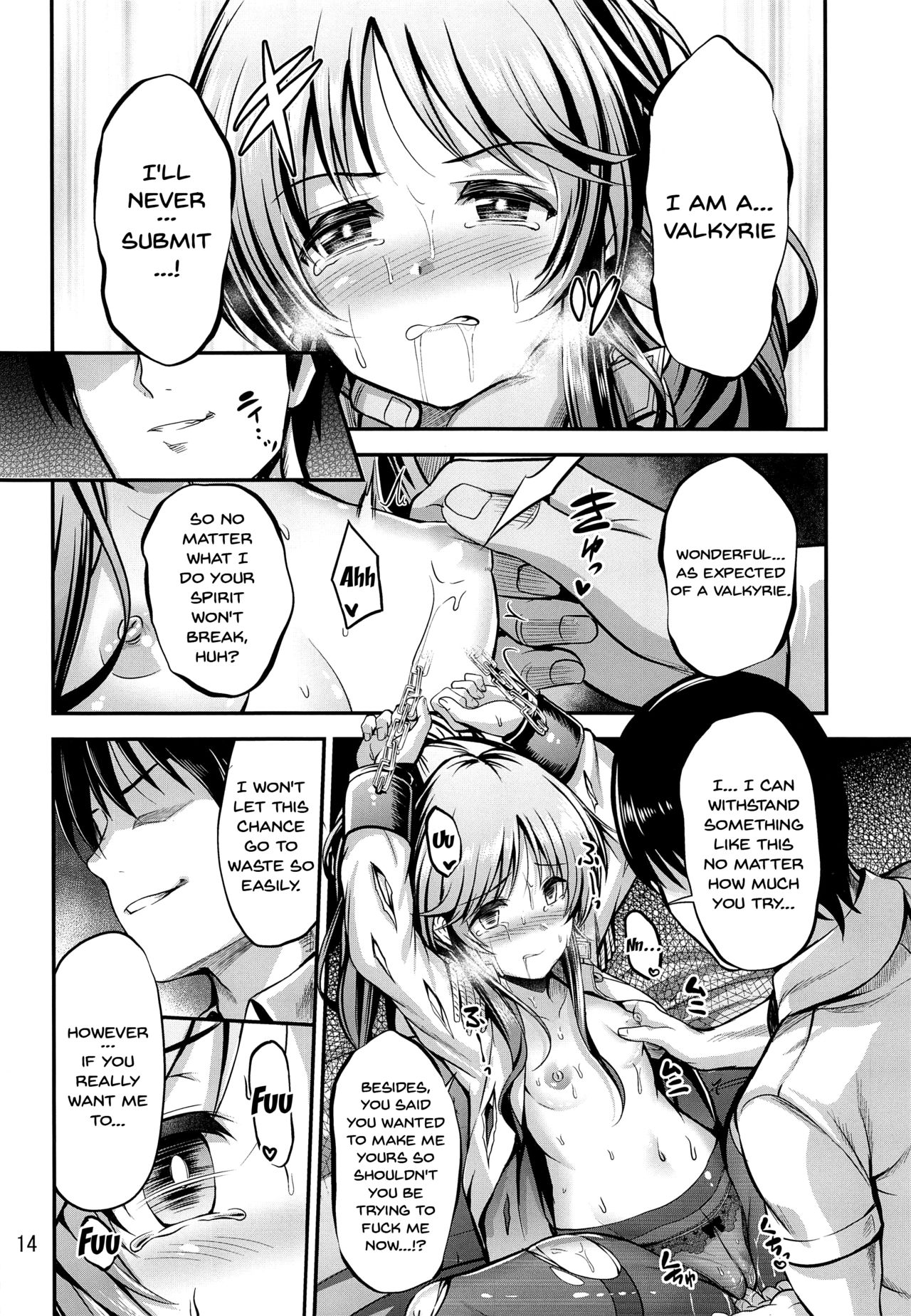 Idol Series — Valkyrie Aiko’s Hardcore Fuck Session!! [Utahime Teien 20] [listless time (ment)]