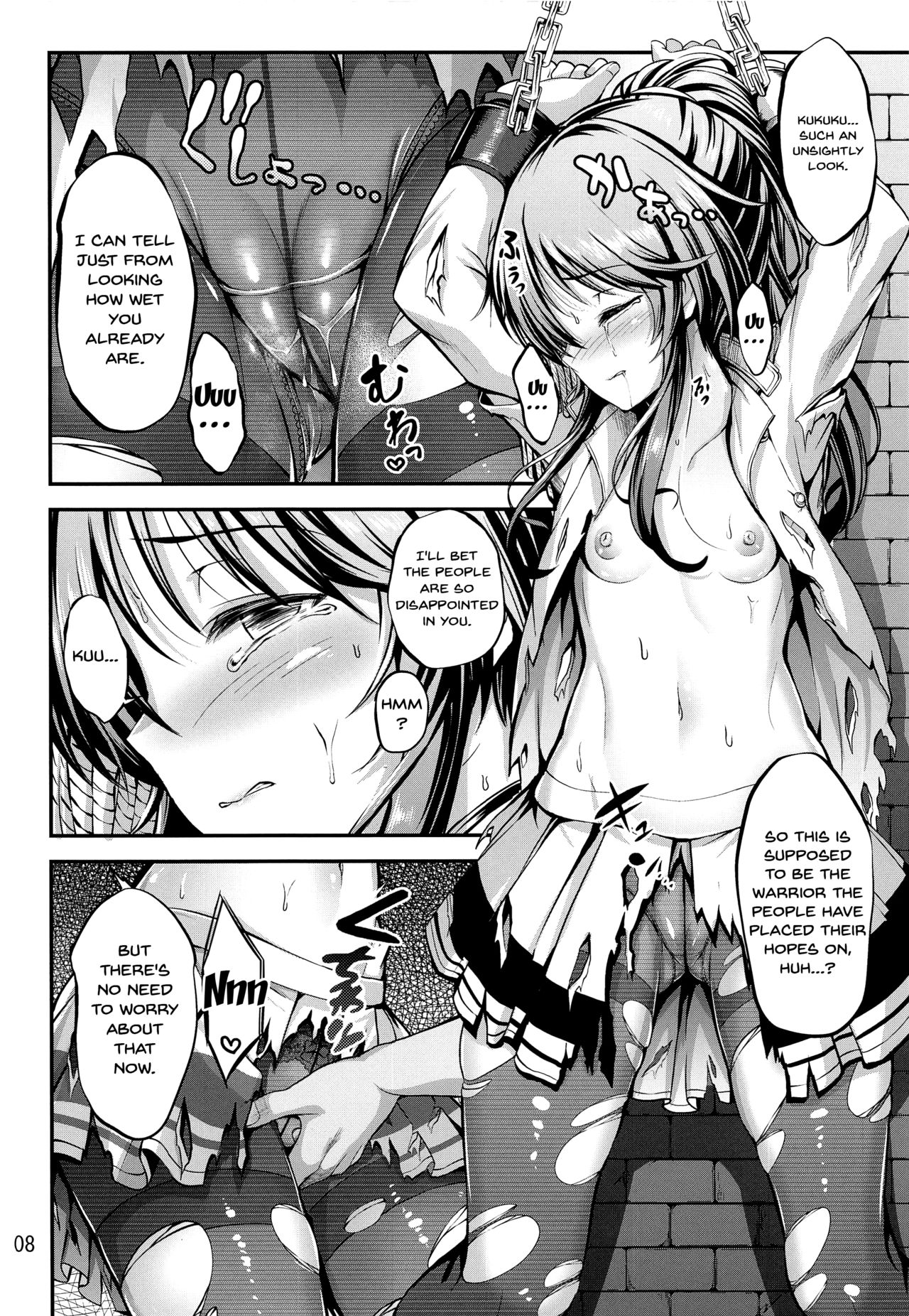 Idol Series — Valkyrie Aiko’s Hardcore Fuck Session!! [Utahime Teien 20] [listless time (ment)]