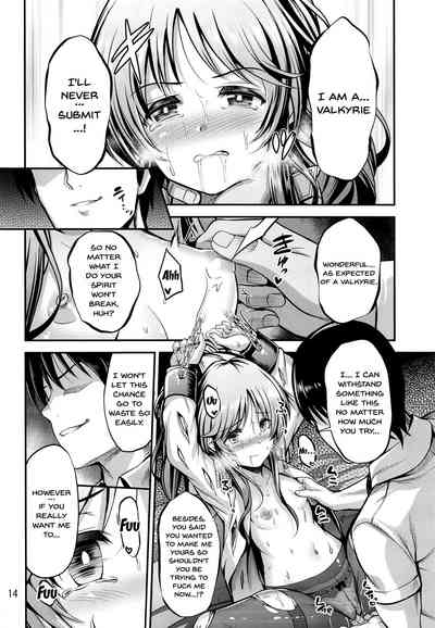Idol Series — Valkyrie Aiko’s Hardcore Fuck Session!! [Utahime Teien 20] [listless time (ment)]