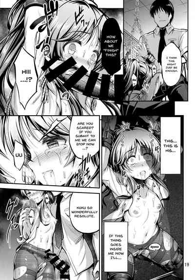 Idol Series — Valkyrie Aiko’s Hardcore Fuck Session!! [Utahime Teien 20] [listless time (ment)]