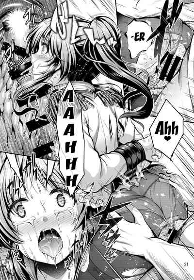 Idol Series — Valkyrie Aiko’s Hardcore Fuck Session!! [Utahime Teien 20] [listless time (ment)]