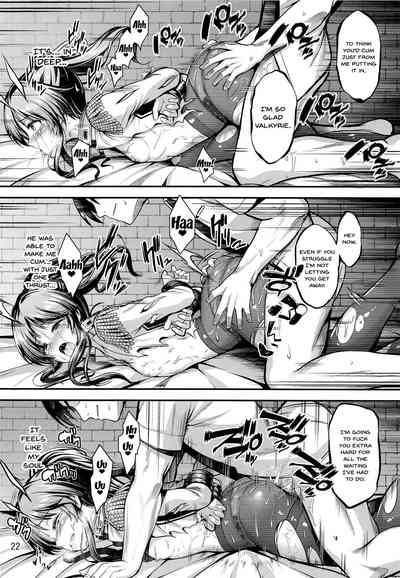 Idol Series — Valkyrie Aiko’s Hardcore Fuck Session!! [Utahime Teien 20] [listless time (ment)]