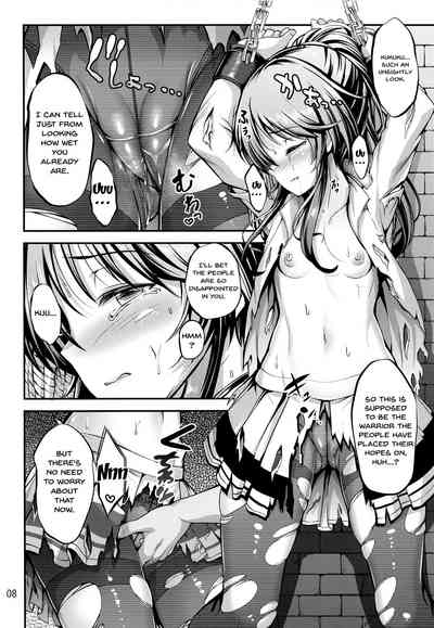 Idol Series — Valkyrie Aiko’s Hardcore Fuck Session!! [Utahime Teien 20] [listless time (ment)]