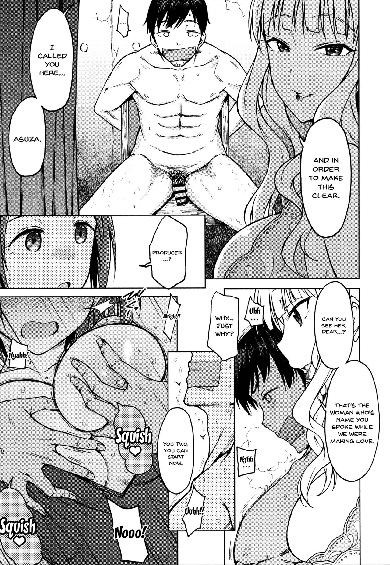 Idol Series — Welcome to the north [COMIC1☆14] [S Shoten (3e)]