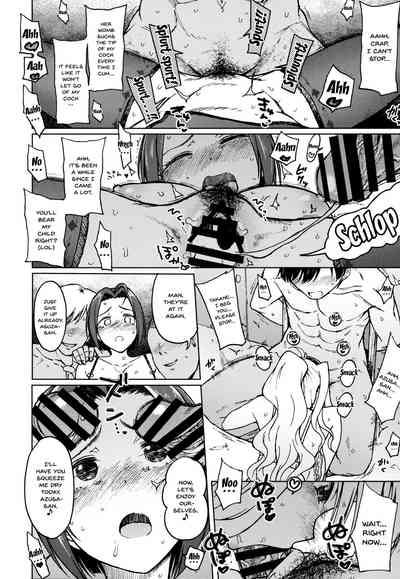 Idol Series — Welcome to the north [COMIC1☆14] [S Shoten (3e)]