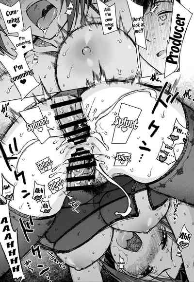 Idol Series — Welcome to the north [COMIC1☆14] [S Shoten (3e)]