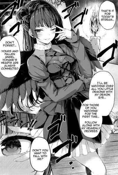 Idol Series — Yohane’s Explicit Revelation: Hardcore Gangbang and Creampie