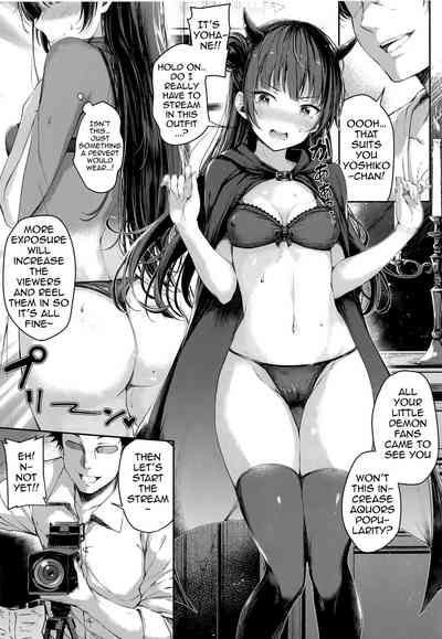Idol Series — Yohane’s Explicit Revelation: Hardcore Gangbang and Creampie
