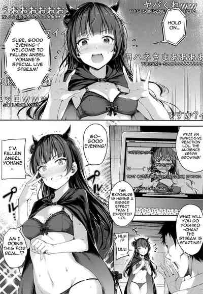 Idol Series — Yohane’s Explicit Revelation: Hardcore Gangbang and Creampie