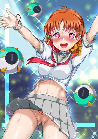 Idol Trainer Series — Raw Fuck Training 2  [Red Axis]