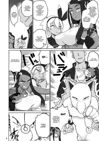Illegal Immigrant Series — Hardcore Pokémon Trainer Creampie Group Fuck [C97]