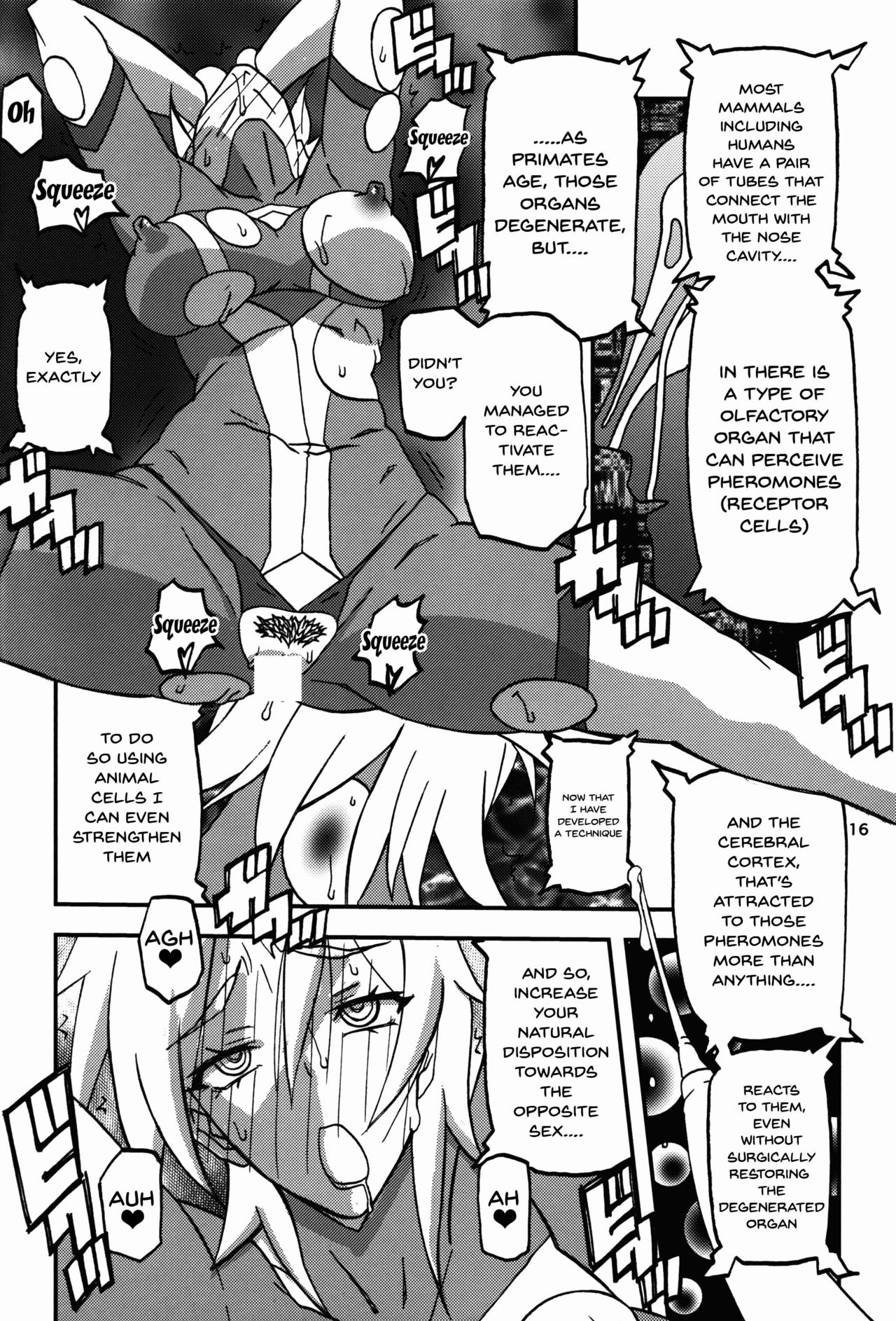 Immoral Exhibitionist Sex Series — Public Lewdness and Horny Slut Action [C94]