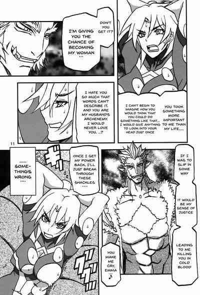 Immoral Exhibitionist Sex Series — Public Lewdness and Horny Slut Action [C94]