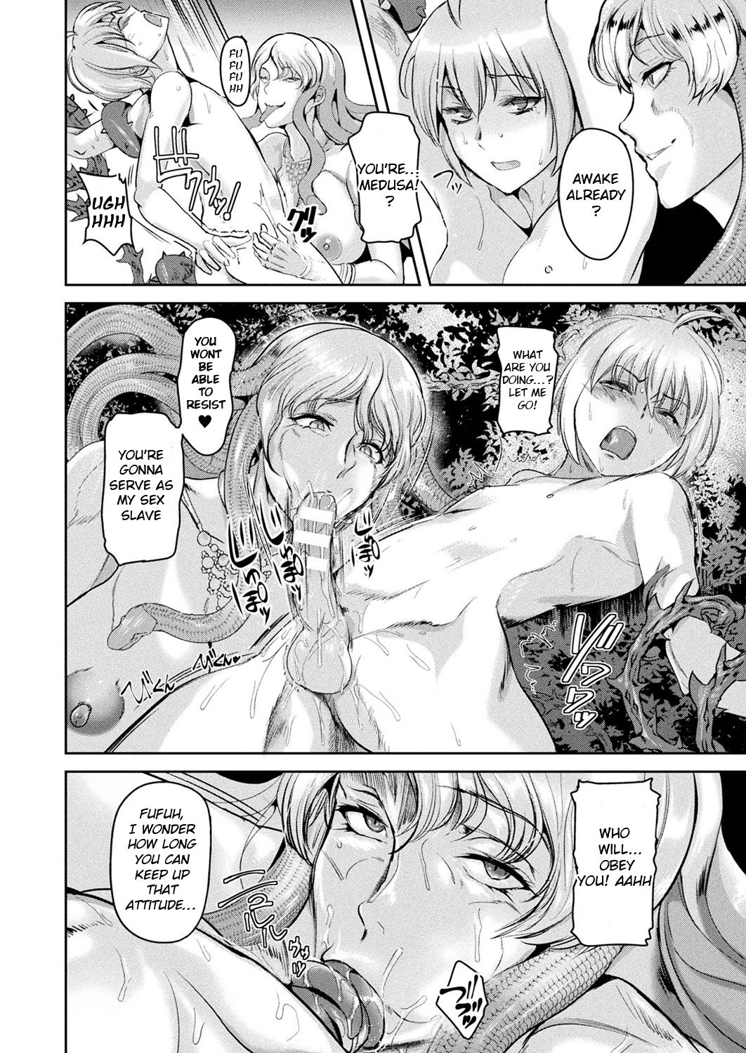Imperial Guard Series — Intemperate Knight Gloria Fucks Hardcore in Full Armor [Satou Souji]