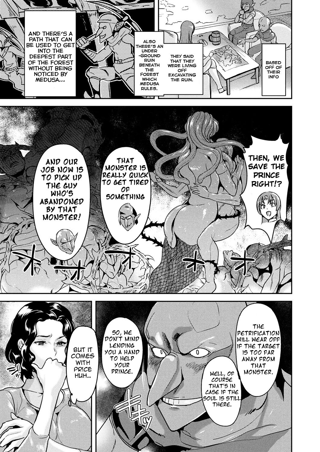 Imperial Guard Series — Intemperate Knight Gloria Fucks Hardcore in Full Armor [Satou Souji]